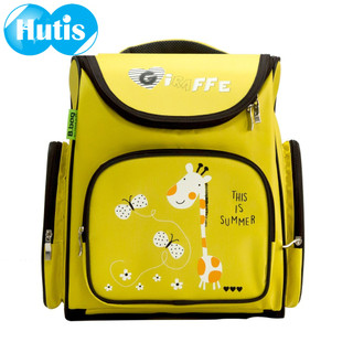 BALO B.BAG CHỐNG GÙ GIRAFFE MÀU VÀNG CHO BÉ