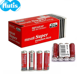 Pin tiểu 2a super maxell 40 viên/hộp