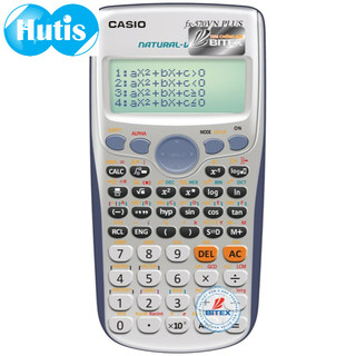 Máy Tính Casio FX570VNPlus chính hãng Bitex PP