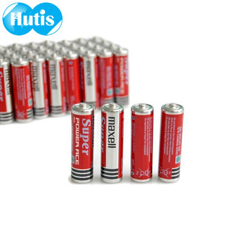 Hộp 40 viên pin 2a maxell chính hãng