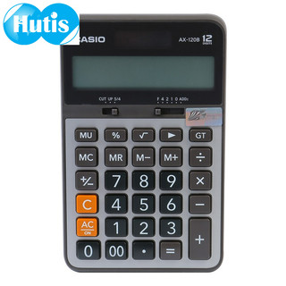 Máy tính để bàn AX120B [Bảo hành 7 năm]
