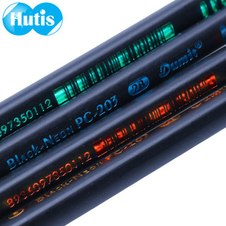 Vỉ 4 Cây Bút Chì HB Dumit PC-203 (Ruby)