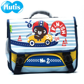 CẶP HỌC SINH C-12-019 B.BAG CHO BÉ