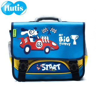 CẶP HỌC SINH C-12-019 B.BAG CHO BÉ
