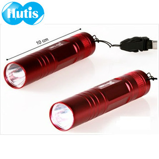 Đèn pin mini 551
