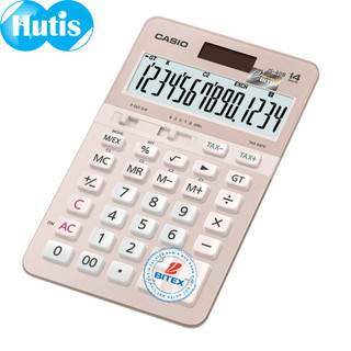 Máy Tính Để Bàn Casio JS-40B