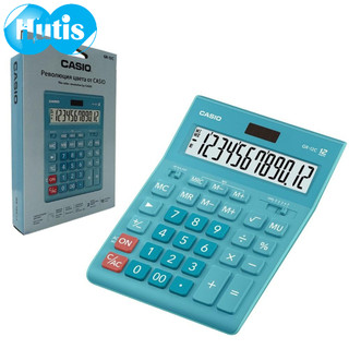 (GIAO 2) MÁY TÍNH CASIO GR-12C MÁY BÀN LỚN