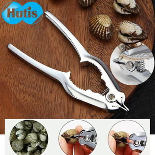 [giao 2h]Dụng Cụ Tách Sò Huyết Inox Cao Cấp Bền Đẹp