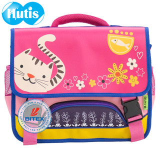 CẶP HỌC SINH CẤP 1 C-12 B,BAG CHO BÉ