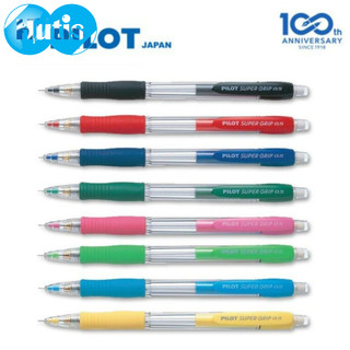Bút chì bấm pilot super grip h-185 / h-187