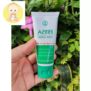 Sữa rửa mặt Acnes pure white dưỡng trắng/ bùn non/ gentle 25gram