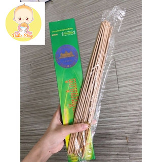 2 LOẠI [TPHCM] - NHANG MUỖI CÂY THAILAND