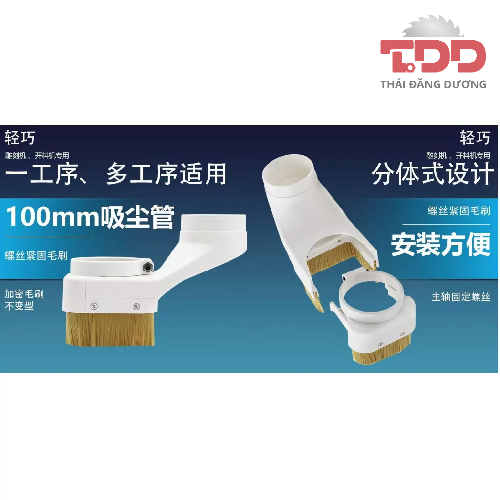 Cổ hút bụi máy CNC dạng chổi cước - phi 80-100-125
