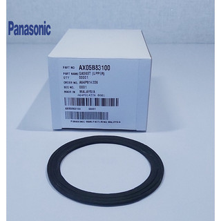 [PHỤ KIỆN Panasonic MJ-M176] - RON SU Máy ép trái cây Panasonic MJ-M176PWRA MJ-M176P MJ-W176P CHÍNH HÃNG SẢN XUẤT