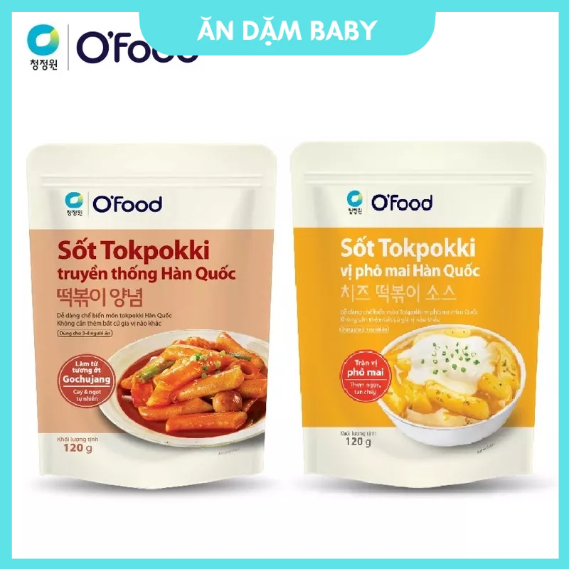 Sốt Tokpokki, Tokbokki Hàn Quốc O’food 120g