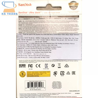 USB 3.0 SanDisk Ultra Shift CZ410 64GB