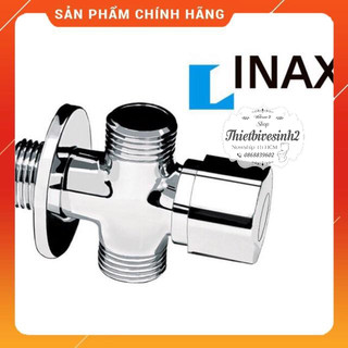 Van chia nước chữ T INAX A703-7 chính hãng, van khoá giảm áp bồn cầu