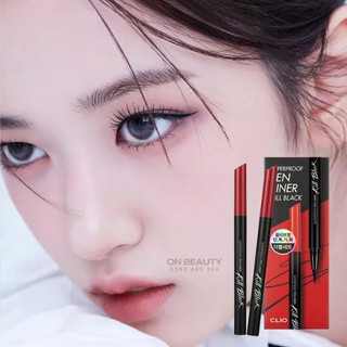 Bút Kẻ Mắt Clio SuperProof Pen Liner Kill Black chống nước 0.55ml