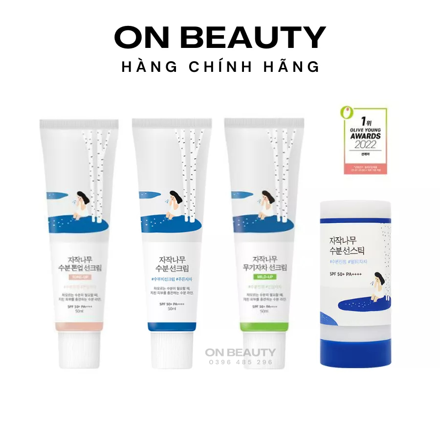 Kem chống nắng Round Lab bạch dương nội địa Birch Moisturizing Sun Cream SPF50+ PA++++