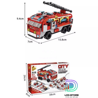 BỘ LEGO RÁP XE CỨU HOẢ 12 in 1