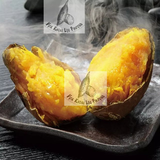 Khoai Lang Mật Đà Lạt, Tà Nung 1kg - Ship Toàn Quốc Dưới Mô Tả.