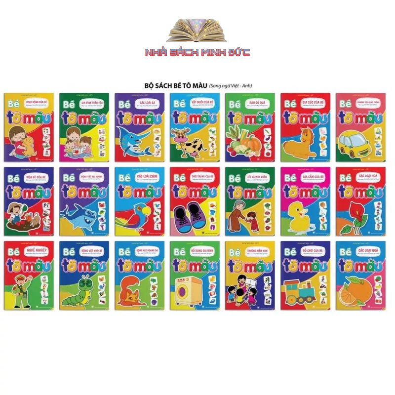 Sách - Combo 20 cuốn Bé Tô Màu