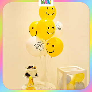 Bóng sinh nhật Hàn Quốc 💝FREE SHIP💝 Set bóng hình mặt cười mà vàng trang trí sinh nhật Hàn Quốc