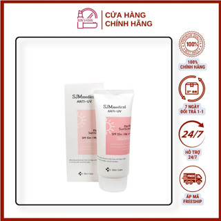 Kem chống nắng SJM Medical Anti UV Perfect SunScreen SPF50+ PA++++ QM