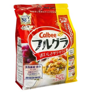 NGŨ CỐC SẤY KHÔ DẠNG HẠT CALBEE 750G