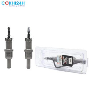 Mũi khoét sắt thép inox Unifast 17mm / 18mm / 19mm - Hàng chính hãng