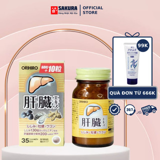 Viên uống bổ gan orihiro nội địa nhật bản shijimi orihiro 70 viên