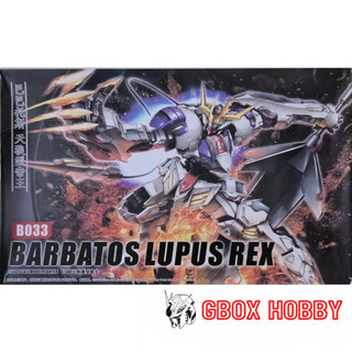 Gundam hg ibo barbatos lupus rex b033 mô hình nhựa lắp ráp