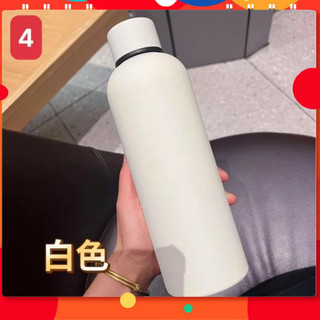 Bình giữ nhiệt dung tích 500ml mẫu 2023