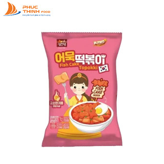Bánh gạo Tobokki Hàn Quốc Hoa Sao Tim Vị Dầu Mè Có Chả Cá (date mới)