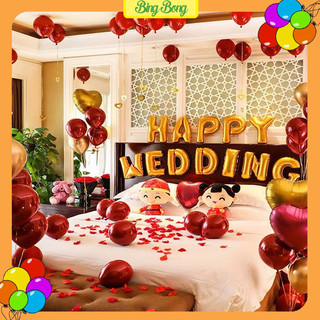Set Bóng Bay Trang Trí Phòng Đám Cưới siêu đẹp (Tặng kèm bơm tay + băng dính)