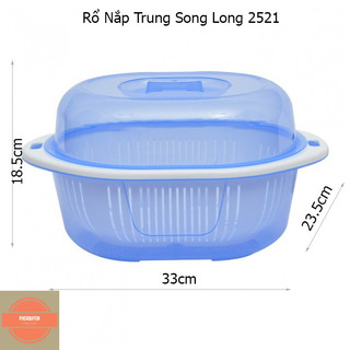 RỔ NẮP TRUNG SONG LONG 2521