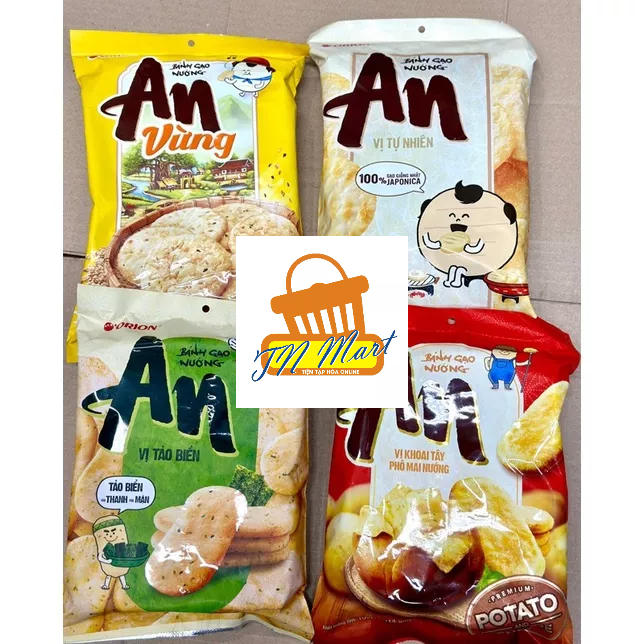 Bánh Gạo Nướng An