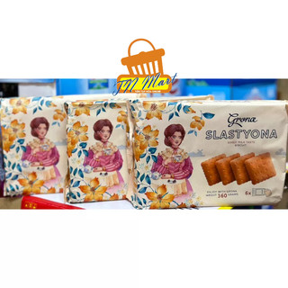Bánh quy grona slastyona cho người ăn kiêng 360g