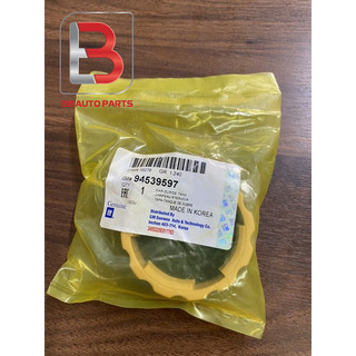 Nắp bình nước phụ deawoo matiz , lacetti , nubira ,lanos , chevrolet aveo msp: 94539597