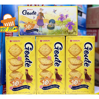 Bánh gouté mè giòn tan 158,4g