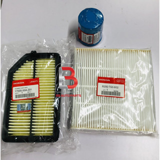 Combo lọc gió động cơ , lọc gió điều hòa , lọc dầu Honda City 2015-2020 - Nhập khẩu Thái Lan