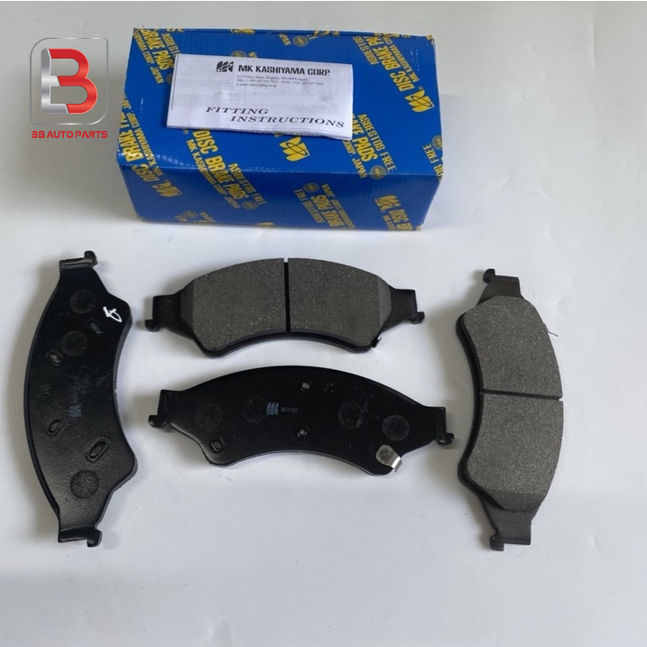 Má phanh trước sử dụng cho Ford Ranger , BT50 , Everest 2013-2019