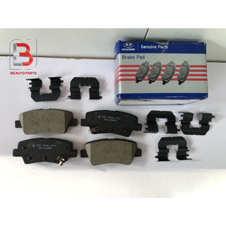 Má phanh sau đĩa Hyundai Accent , Kia K3 , Cerato MSP: 583023XA30