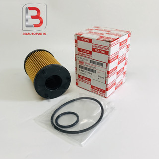 Lọc dầu , lọc nhớt Isuzu D-max , Mu-X 2018-2019 MSP: 8-98270524-0