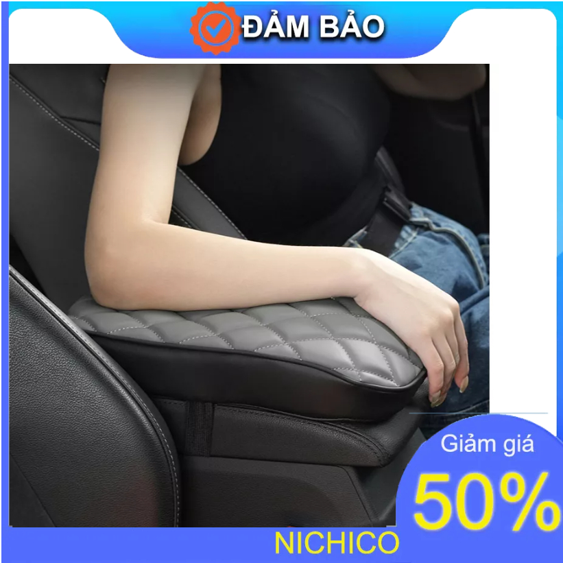 Đệm tì tay ô tô chính hãng WEIHAO chần trám cao cấp, chống mài mòn và siêu bền, êm ái, Hộp kê tay da PU