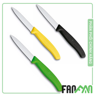 Dao gọt 8cm Victorinox wavy edge Paring Knife 6.7633