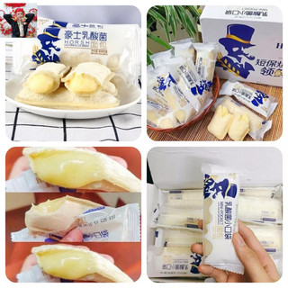 Thùng 2kg bánh sữa chua HORSH ngon thơm ngậy