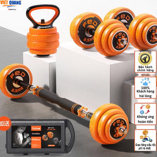 [CHÍNH HÃNG] Bộ Tạ Tay FED 20kg-8820 gang Mạ Niken Điều Chỉnh Đa Năng Cao Cấp
