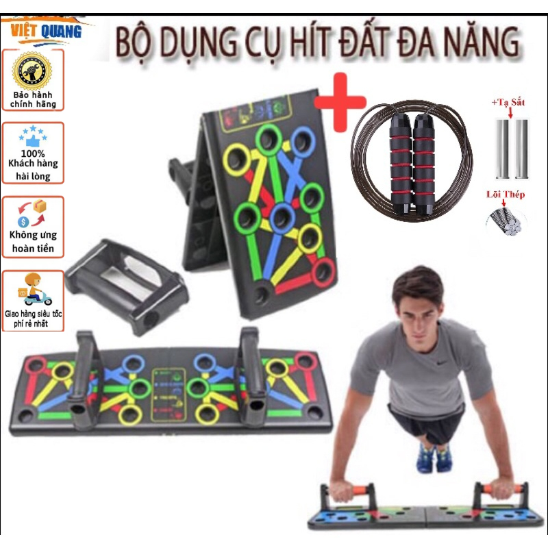 Dụng Cụ Hít Đất đa năng Và Dây nhẩy lõi thép kèm tạ tay cầm