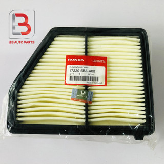 Lọc gió động cơ Honda Civic , CRV 1.8 2.0 MSP: 17220-5BA-A00